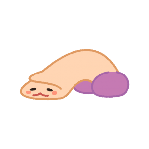 ふにゃふにゃ